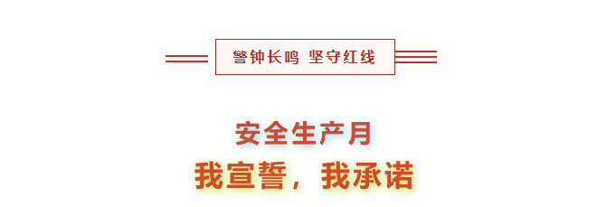 微信图片_20210803145942.png